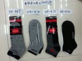 New Nice Designs of Men Socks