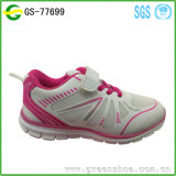 Outdoor Kid Shoes Girl Sport Shoes Child Shoes