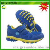 China Children Sport Shoes Supplier