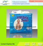 OEM Popular Baby Diaper