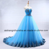 Ball Gown Blue Tulle Lace Beading Evening Dresses
