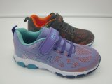 New Colorful Nice Children Running Flyknit Jogging Sneaker Shoes