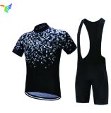 High Quality Quick Dry Cycling Jerseys