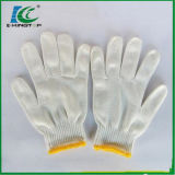 7/10 Gauge Industrial Cotton Yarn Gloves, Knitted Glove