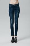 Slim Tight Women Jeans Trousers