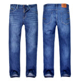 Men's Fashion Hot Sale Blue Denim Slim Fit Trousers