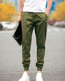 2015 Korean Men's Slim Ankle Banded Pants/ Men's Capri Pants