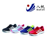 Casual Sports Fashion Shoes for Women Bf1701321