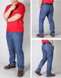 P1155 Summer Thin Plus Size 38-50 Men Long Loose Jeans