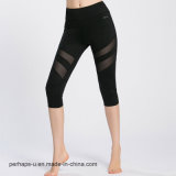 High-End Sports Running Fitness Pants Breathable Leggings
