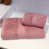 100% Cotton Solid Color Bath Towel