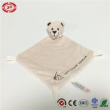 Baby Care Fancy Quality Soft Gift Blanket with Bear Head