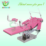 Medical Multi-Purpose Parturition Gynecology Bed Surgical Bed Slv-B4301