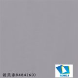 Fireproof Easy Processing Decorative HPL Sheet HPL Laminate for Furniture Door Table Surfaces