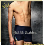 Sports Trunks and Swim Shorts for Men with Excellent Quality
