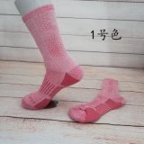 Merino Wool Full Terry Hiking Socks in Stock