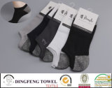 Nature Bamboo Anti-Bacterial Itch Free Ankle Men Sock