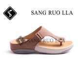 Women Sandal Shoes with Glue Free Process