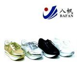 Casual Sports Shoes for Women Bf1701334