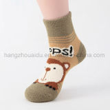High Quality Suit for Young Men Ankle Sock