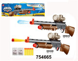 Airsoft Gun and Soft Bullet, Plastic Toy for Boy (754665)