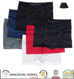Compressed Cotton Traveling Underwear Df-0646