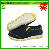 New Arrival Fashion Casual Shoes for Kids (GS-74345)
