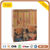 Lovely Bear Tea Shoe Sweater Shopping Gift Kraft Paper Bag