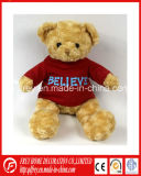 T Shirt Plush Brown Baby Toy of Teddy Bear