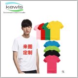 Wholesale Sublimated Single Color T Shirt for Men