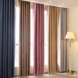 Modern Style 3D Embossing Solid Blackout Window Curtain Fabric (14F0017)