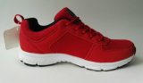 Fashion and Classical Running Shoes for Unisex of All Ages