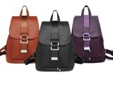 Ladies Fashion School Genuine Leather Backpack (BDM045)
