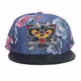 Flower Fabric Snapback Hat with Leather Brim, Custom Made Embroidery (GK15-L0001)