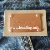 Customized Leather Patch for Jeans (PA-10)