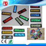 Simple and Easy to Use Rechargeable LED Name Badge