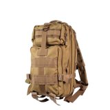 Backpack with Laptop Compartment for Outdoor Sport, Travel (HY-B011)