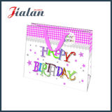 3D Birthday Design Paper Bag for Baby Party with Hook