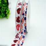 Custom Printed Grosgrain Ribbon for Gift Fruit Basket Packaging
