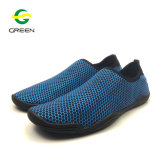 Men and Women Comfort Aqua Footwear Water Shoes