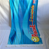 Factory Price Wholesale Custom 100% Cotton Beach Towel