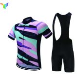 New Design Colorful Your Style Team Cycling Jersey