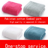 Cheap Price Wholesale Colorful Towel, 100% Cotton Bath Towel, Towel Set