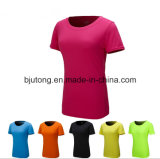 Women's Solid Color Quick-Dry Bicool Round Neck T-Shirts