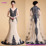 Elegant Sleeveless Embroidered Lace Top and Edge Mermaid Evening Dress with Long Lace Shawl