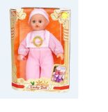 Baby Doll Toys for Children with High Quality