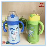 Stainless Steel Vacuum Flask Water Bottle for Kid