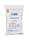 Lithopone B311-White Pigment From China Manufacture