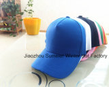 Light Brushed Cotton Baseball Cap with Embroidery