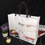 Printed Promotional White Non Woven Fabric PP Carry Bags Manufacturer